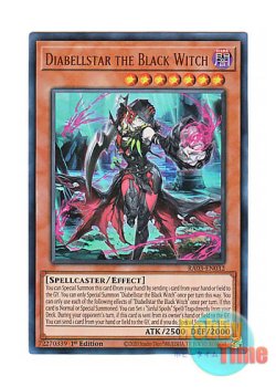 画像1: 英語版 RA03-EN032 Diabellstar the Black Witch 黒魔女ディアベルスター (ウルトラレア) 1st Edition