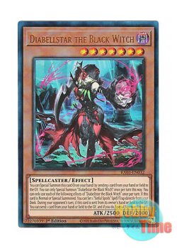 画像1: 英語版 RA03-EN032 Diabellstar the Black Witch 黒魔女ディアベルスター (プリズマティックアルティメットレア) 1st Edition