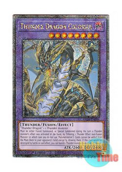 画像1: 英語版 RA03-EN036 Thunder Dragon Colossus 超雷龍－サンダー・ドラゴン (クォーターセンチュリーシークレットレア) 1st Edition