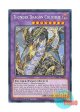 英語版 RA03-EN036 Thunder Dragon Colossus 超雷龍－サンダー・ドラゴン (シークレットレア) 1st Edition