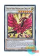 英語版 RA03-EN038 Black Rose Moonlight Dragon 月華竜 ブラック・ローズ (ウルトラレア) 1st Edition