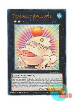 画像1: 英語版 RA03-EN040 Toadally Awesome 餅カエル (プリズマティックアルティメットレア) 1st Edition