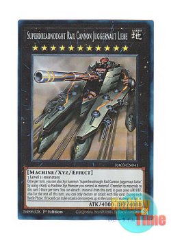 画像1: 英語版 RA03-EN041 Superdreadnought Rail Cannon Juggernaut Liebe 超弩級砲塔列車ジャガーノート・リーベ (プリズマティックコレクターズレア) 1st Edition