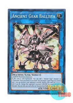 画像1: 英語版 RA03-EN046 Ancient Gear Ballista 古代の機械弩士 (スーパーレア) 1st Edition