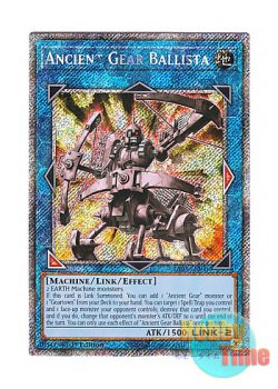 画像1: 英語版 RA03-EN046 Ancient Gear Ballista 古代の機械弩士 (プラチナシークレットレア) 1st Edition