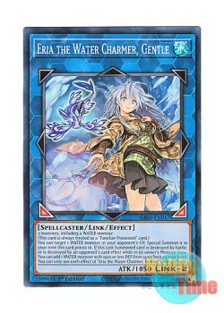 画像1: 英語版 RA03-EN047 Eria the Water Charmer, Gentle 清冽の水霊使いエリア (スーパーレア) 1st Edition