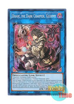 画像1: 英語版 RA03-EN048 Dharc the Dark Charmer, Gloomy 暗影の闇霊使いダルク (シークレットレア) 1st Edition