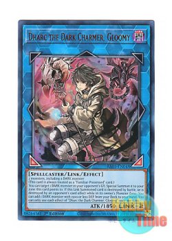 画像1: 英語版 RA03-EN048 Dharc the Dark Charmer, Gloomy 暗影の闇霊使いダルク (ウルトラレア) 1st Edition