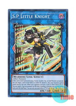 画像1: 英語版 RA03-EN049 S:P Little Knight S：Pリトルナイト (スーパーレア) 1st Edition