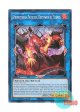 英語版 RA03-EN050 Promethean Princess, Bestower of Flames 賜炎の咎姫 (シークレットレア) 1st Edition