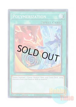 画像1: 英語版 RA03-EN051 Polymerization【Alternate Art】 融合【イラスト違い】 (スーパーレア) 1st Edition