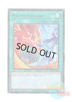 画像1: 英語版 RA03-EN051 Polymerization【Alternate Art】 融合【イラスト違い】 (ウルトラレア) 1st Edition