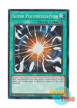 画像1: 英語版 RA03-EN053 Super Polymerization 超融合 (プリズマティックコレクターズレア) 1st Edition