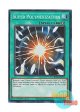 英語版 RA03-EN053 Super Polymerization 超融合 (プリズマティックコレクターズレア) 1st Edition