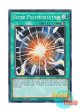 英語版 RA03-EN053 Super Polymerization 超融合 (シークレットレア) 1st Edition