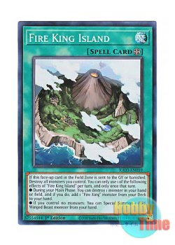 画像1: 英語版 RA03-EN059 Fire King Island 炎王の孤島 (スーパーレア) 1st Edition