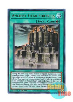 画像1: 英語版 RA03-EN062 Ancient Gear Fortress 古代の機械要塞 (ウルトラレア) 1st Edition