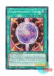 英語版 RA03-EN066 Salamangreat Circle 転生炎獣の炎陣 (シークレットレア) 1st Edition