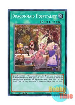 画像1: 英語版 RA03-EN068 Dragonmaid Hospitality ドラゴンメイドのお心づくし (シークレットレア) 1st Edition