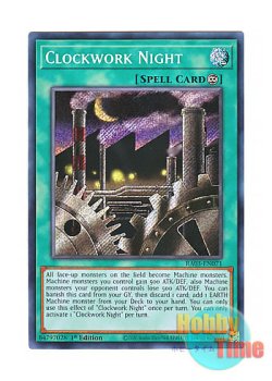 画像1: 英語版 RA03-EN071 Clockwork Night 機械仕掛けの夜－クロック・ワーク・ナイト－ (シークレットレア) 1st Edition