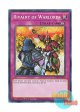 英語版 RA03-EN075 Rivalry of Warlords 群雄割拠 (シークレットレア) 1st Edition