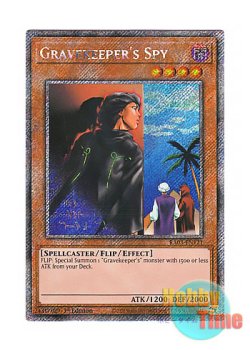 画像1: 英語版 RA03-EN121 Gravekeeper's Spy 墓守の偵察者 (プラチナシークレットレア) 1st Edition