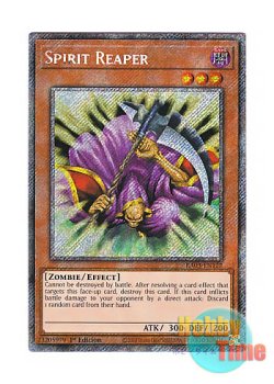 画像1: 英語版 RA03-EN122 Spirit Reaper 魂を削る死霊 (プラチナシークレットレア) 1st Edition