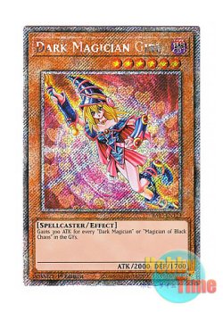 画像1: 英語版 RA03-EN123 Dark Magician Girl ブラック・マジシャン・ガール (プラチナシークレットレア) 1st Edition