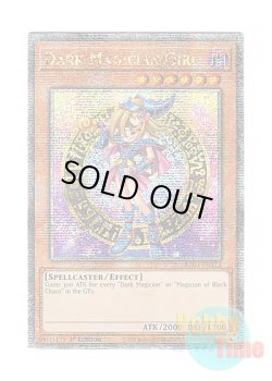 画像1: 英語版 RA03-EN123 Dark Magician Girl【Alternate Art TCG 6th Ver.】 ブラック・マジシャン・ガール【イラスト違い TCG第6版】 (クォーターセンチュリーシークレットレア) 1st Edition