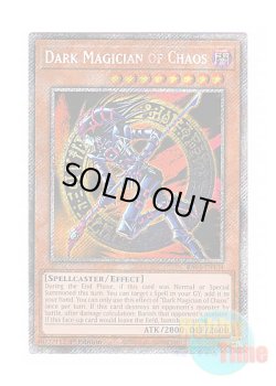 画像1: 英語版 RA03-EN134 Dark Magician of Chaos 混沌の黒魔術師 (プラチナシークレットレア) 1st Edition