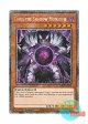 英語版 RA03-EN194 Caius the Shadow Monarch 邪帝ガイウス (プラチナシークレットレア) 1st Edition