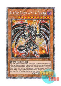 画像1: 英語版 RA03-EN212 Red-Eyes Darkness Metal Dragon レッドアイズ・ダークネスメタルドラゴン (プラチナシークレットレア) 1st Edition