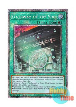 画像1: 英語版 RA03-EN229 Gateway of the Six 六武の門 (プラチナシークレットレア) 1st Edition