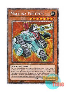 画像1: 英語版 RA03-EN233 Machina Fortress マシンナーズ・フォートレス (プラチナシークレットレア) 1st Edition