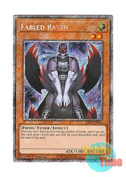 画像1: 英語版 RA03-EN239 Fabled Raven 魔轟神レイヴン (プラチナシークレットレア) 1st Edition