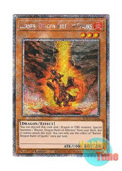 画像1: 英語版 RA03-EN256 Burner, Dragon Ruler of Sparks 炎征竜－バーナー (プラチナシークレットレア) 1st Edition