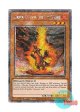 英語版 RA03-EN256 Burner, Dragon Ruler of Sparks 炎征竜－バーナー (プラチナシークレットレア) 1st Edition