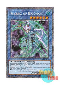 画像1: 英語版 RA03-EN260 Nekroz of Brionac ブリューナクの影霊衣 (プラチナシークレットレア) 1st Edition