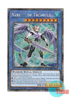 画像1: 英語版 RA03-EN261 Nekroz of Trishula トリシューラの影霊衣 (プラチナシークレットレア) 1st Edition