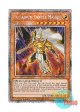 英語版 RA03-EN266 Palladium Oracle Mahad 守護神官マハード (プラチナシークレットレア) 1st Edition