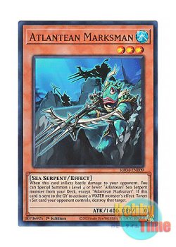 画像1: 英語版 RA04-EN009 Atlantean Marksman 海皇の狙撃兵 (ウルトラレア) 1st Edition