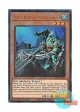 英語版 RA04-EN009 Atlantean Marksman 海皇の狙撃兵 (プリズマティックアルティメットレア) 1st Edition