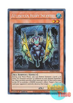 画像1: 英語版 RA04-EN010 Atlantean Heavy Infantry 海皇の重装兵 (シークレットレア) 1st Edition