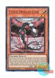 英語版 RA04-EN013 Cyber Dragon Core サイバー・ドラゴン・コア (ウルトラレア) 1st Edition
