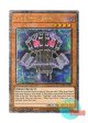 英語版 RA04-EN014 Edge Imp Chain エッジインプ・チェーン (クォーターセンチュリーシークレットレア) 1st Edition