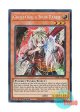 英語版 RA04-EN015 Ghost Ogre & Snow Rabbit 幽鬼うさぎ (シークレットレア) 1st Edition
