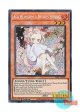 英語版 RA04-EN025 Ash Blossom & Joyous Spring 灰流うらら (シークレットレア) 1st Edition