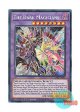 英語版 RA04-EN054 The Dark Magicians 超魔導師－ブラック・マジシャンズ (シークレットレア) 1st Edition