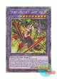 英語版 RA04-EN056 Fiendsmith's Desirae 刻まれし魔ディエスイレ (プラチナシークレットレア) 1st Edition