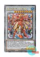 英語版 RA04-EN058 Crystron Phoenix 水晶機巧－フェニキシオン (クォーターセンチュリーシークレットレア) 1st Edition